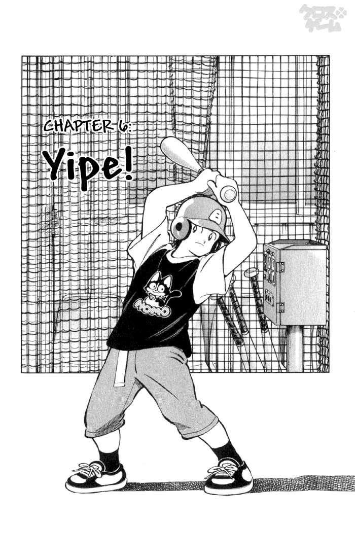 Read Cross Game ENGLISH Manga Online