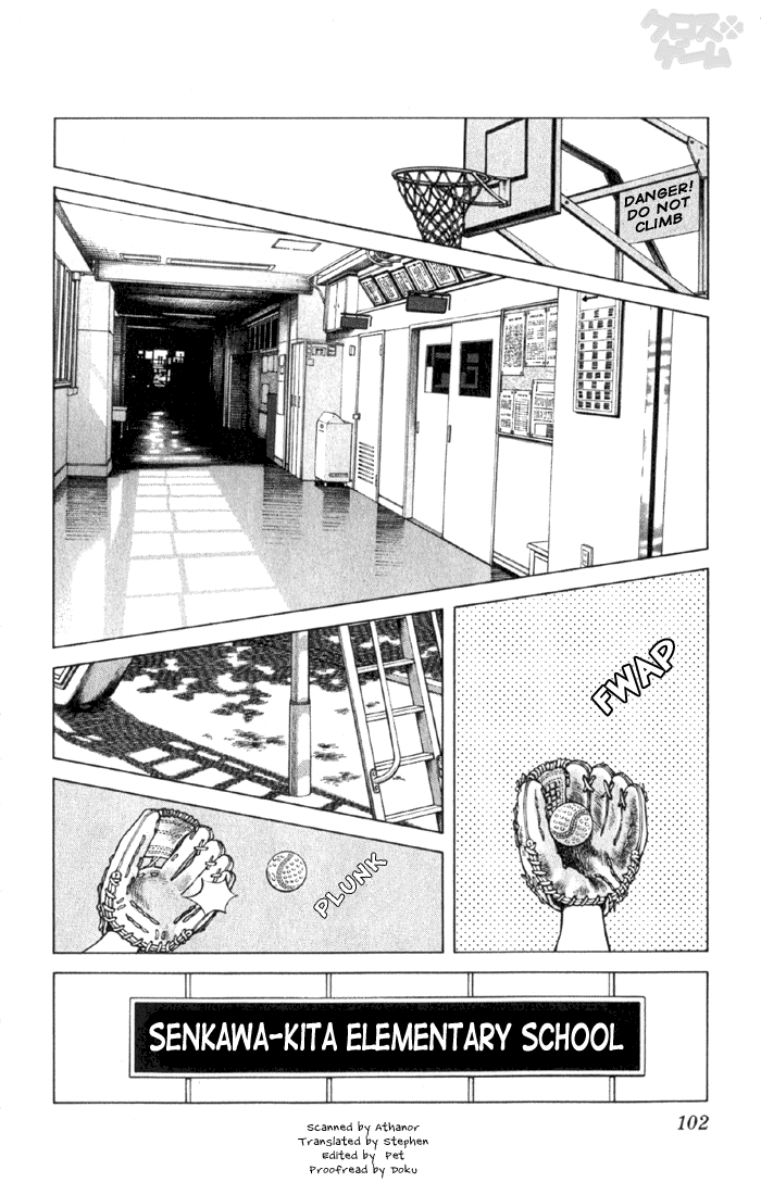 Read Cross Game ENGLISH Manga Online
