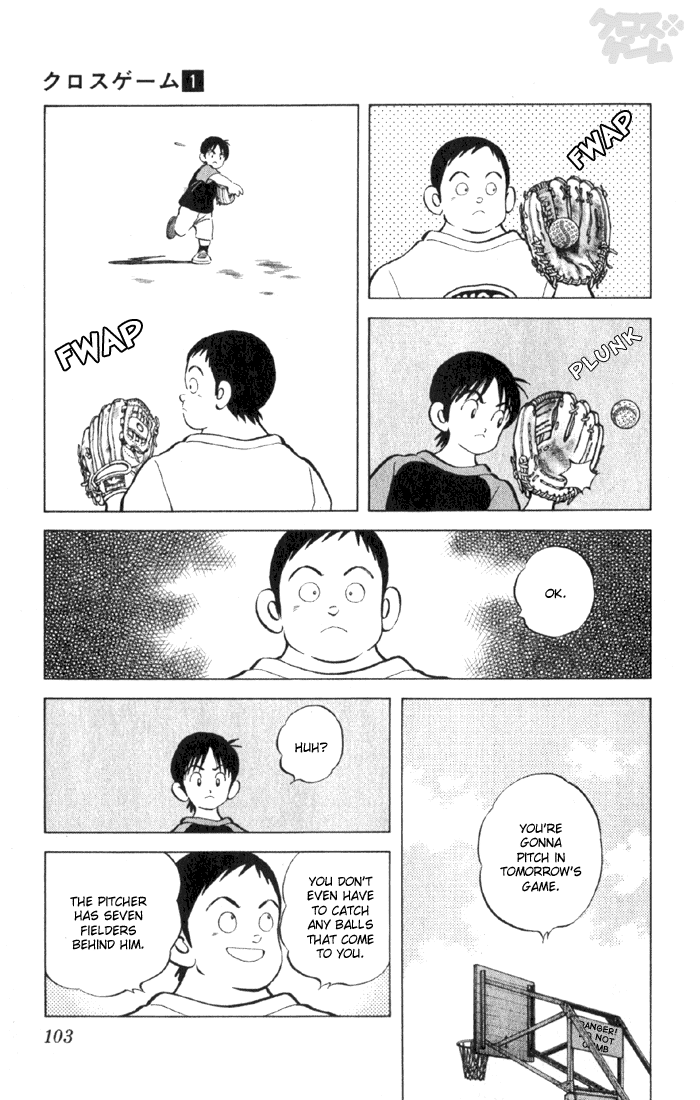 Read Cross Game ENGLISH Manga Online