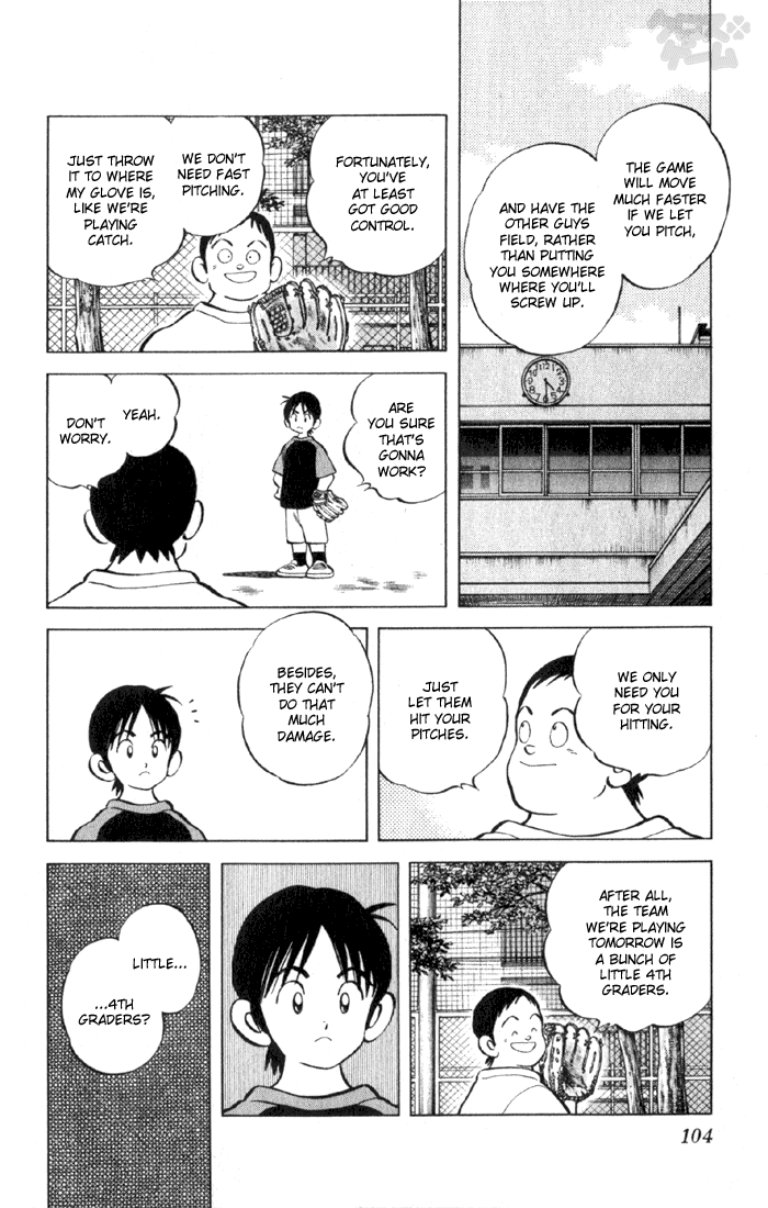 Read Cross Game ENGLISH Manga Online