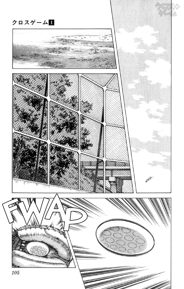 Read Cross Game ENGLISH Manga Online