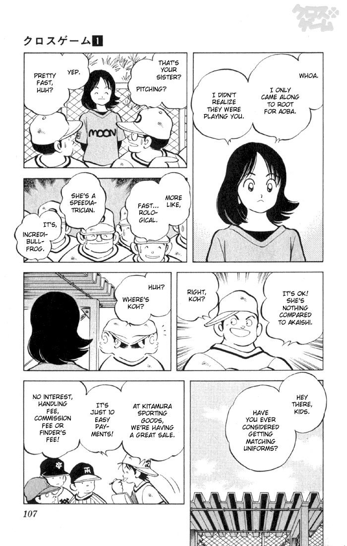 Read Cross Game ENGLISH Manga Online