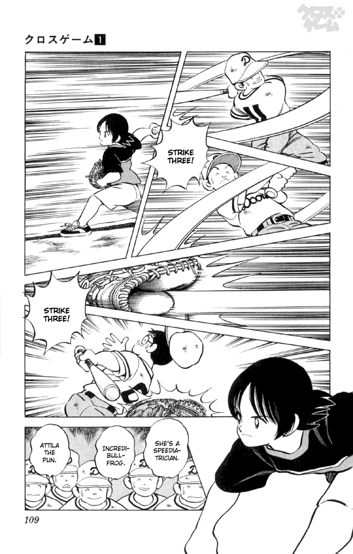 Read Cross Game ENGLISH Manga Online