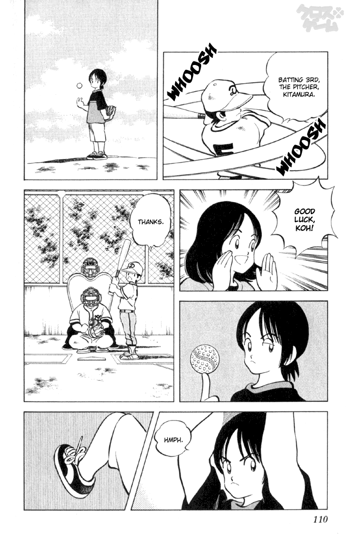Read Cross Game ENGLISH Manga Online
