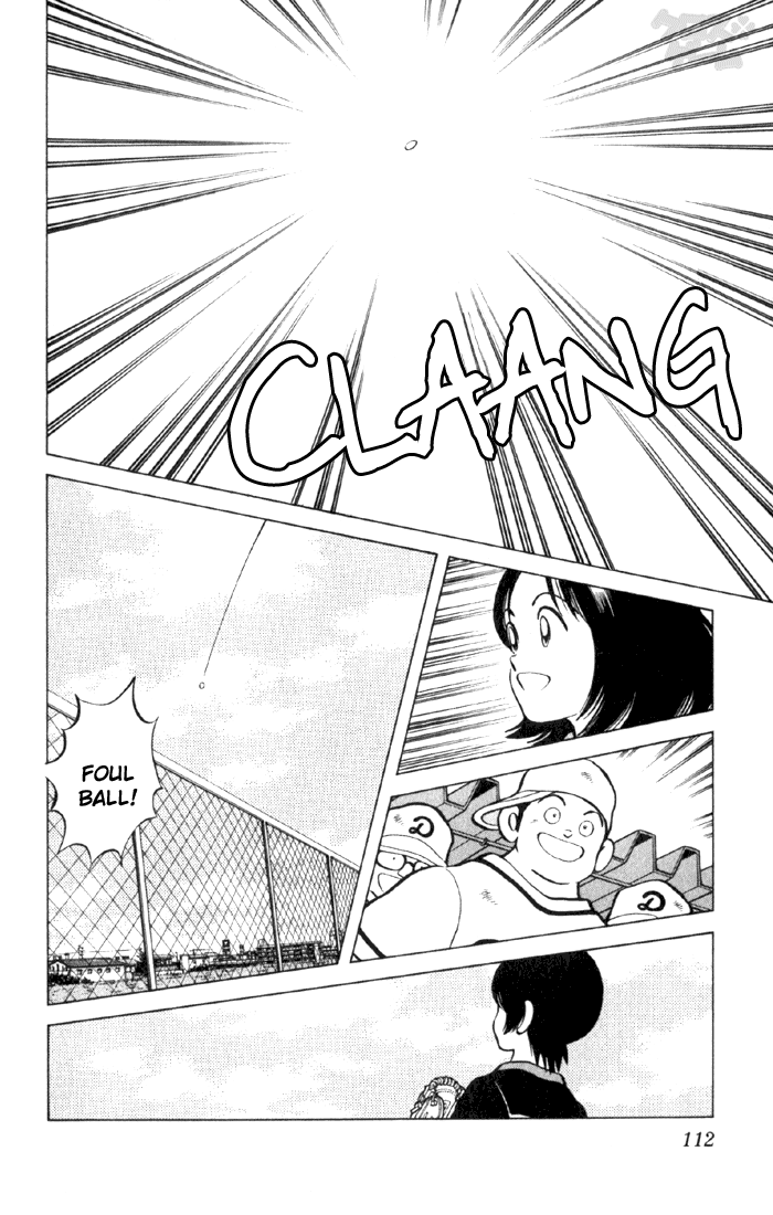 Read Cross Game ENGLISH Manga Online