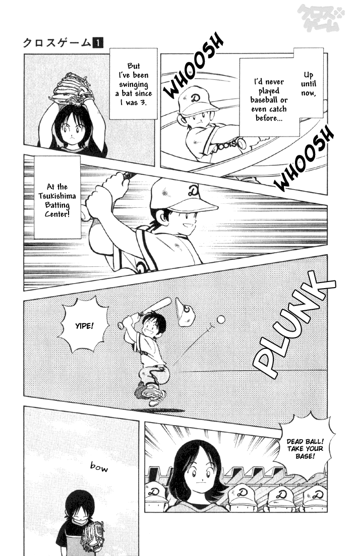 Read Cross Game ENGLISH Manga Online
