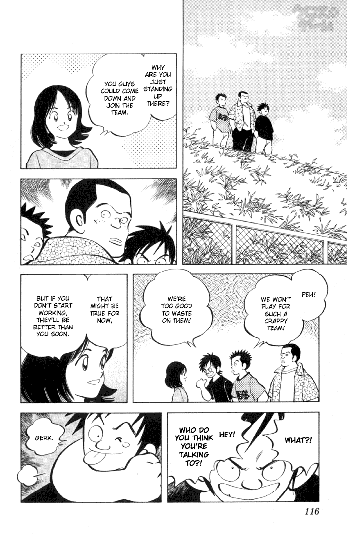 Read Cross Game ENGLISH Manga Online