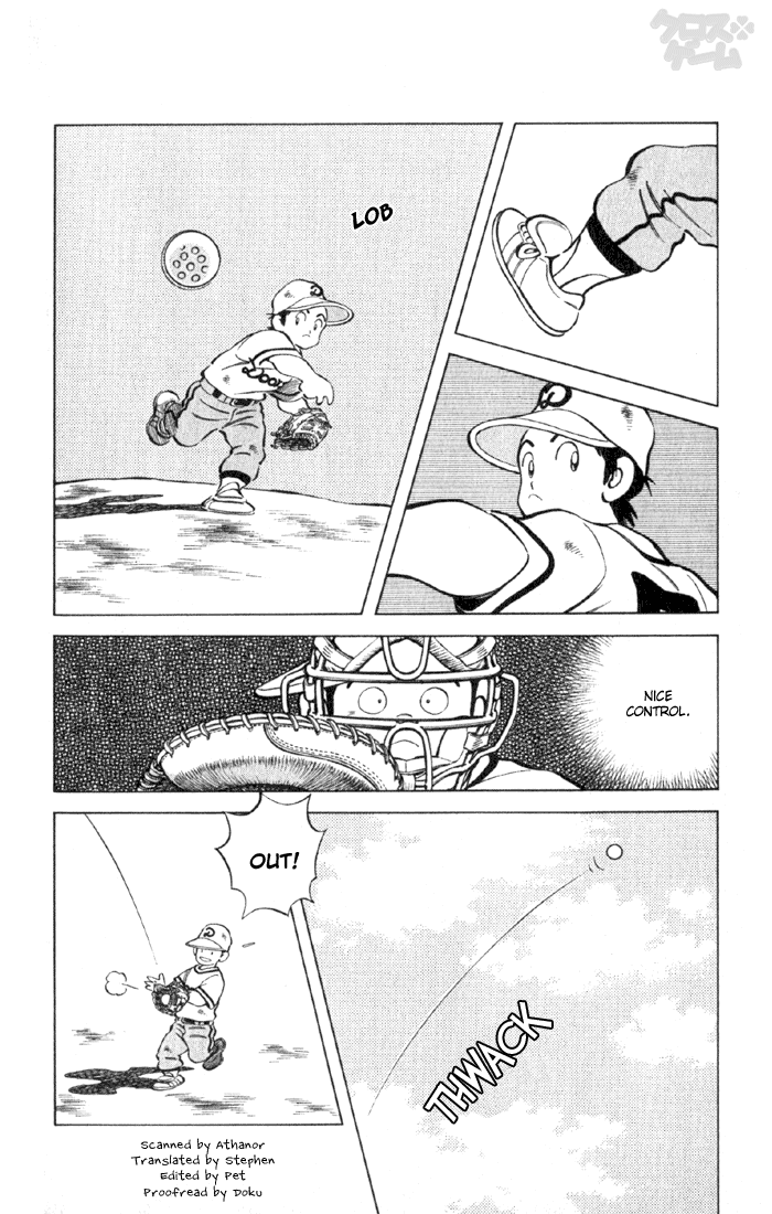 Read Cross Game ENGLISH Manga Online