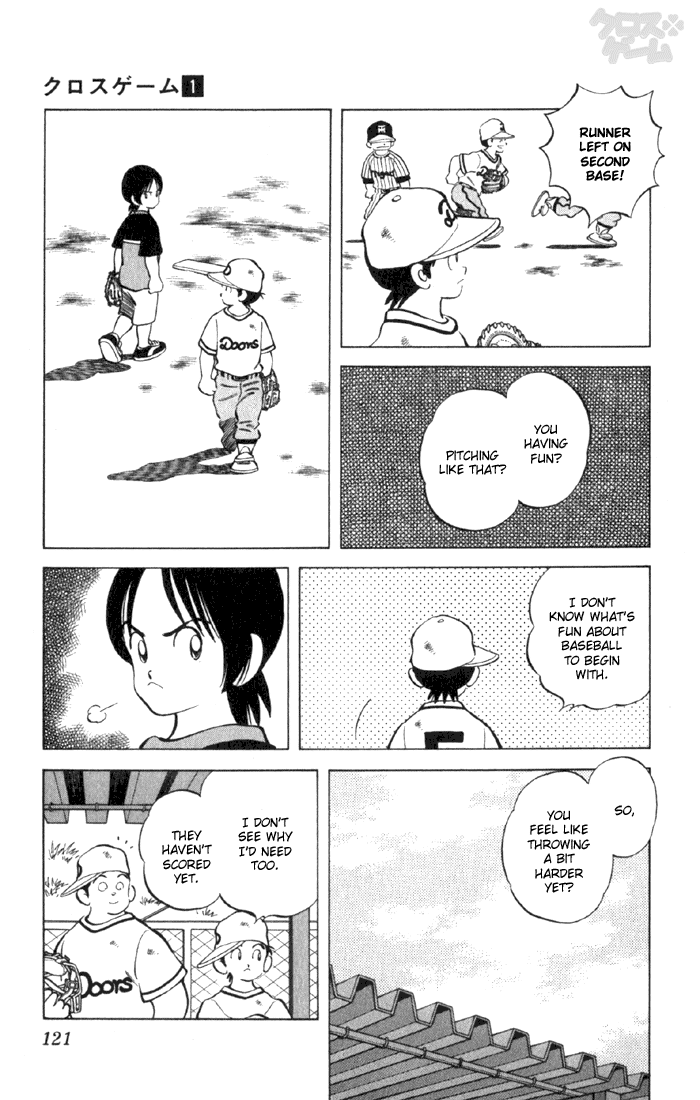 Read Cross Game ENGLISH Manga Online