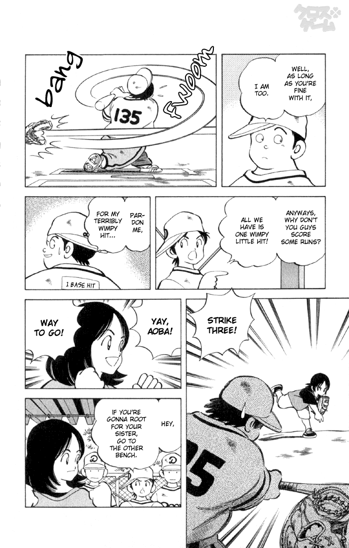 Read Cross Game ENGLISH Manga Online