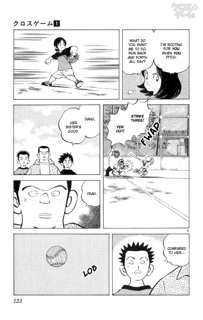 Read Cross Game ENGLISH Manga Online