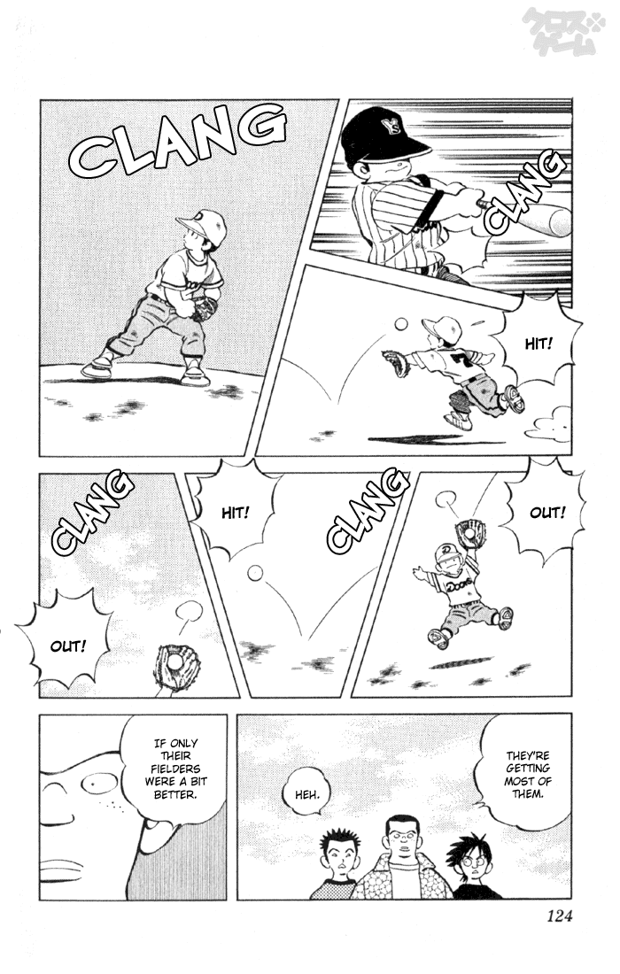 Read Cross Game ENGLISH Manga Online