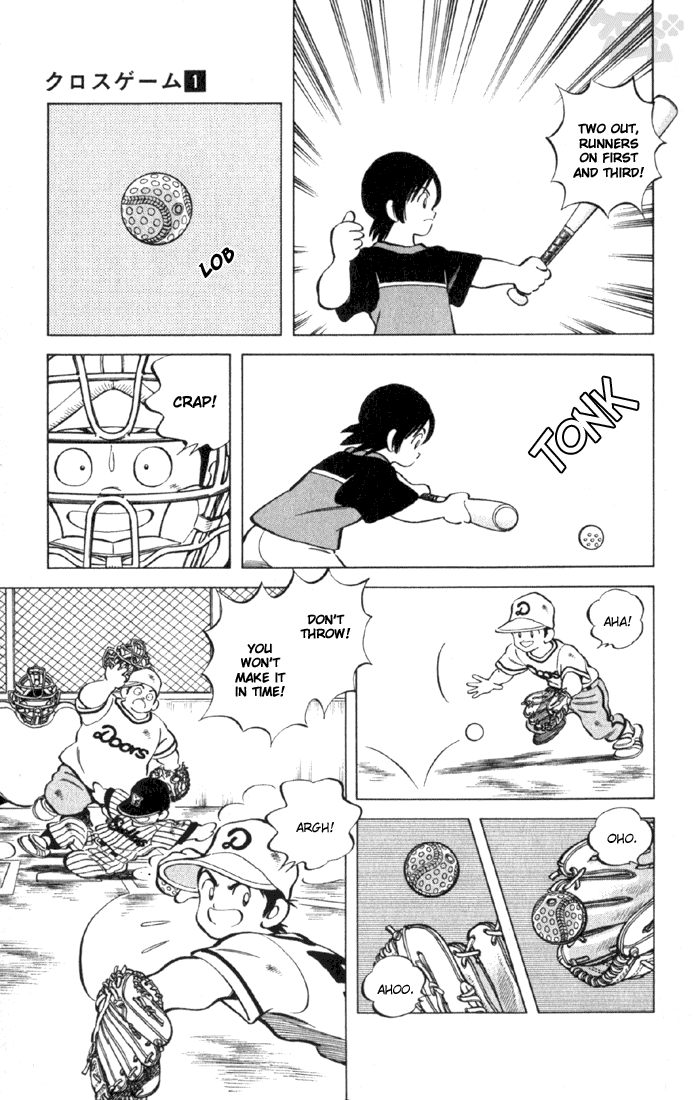 Read Cross Game ENGLISH Manga Online