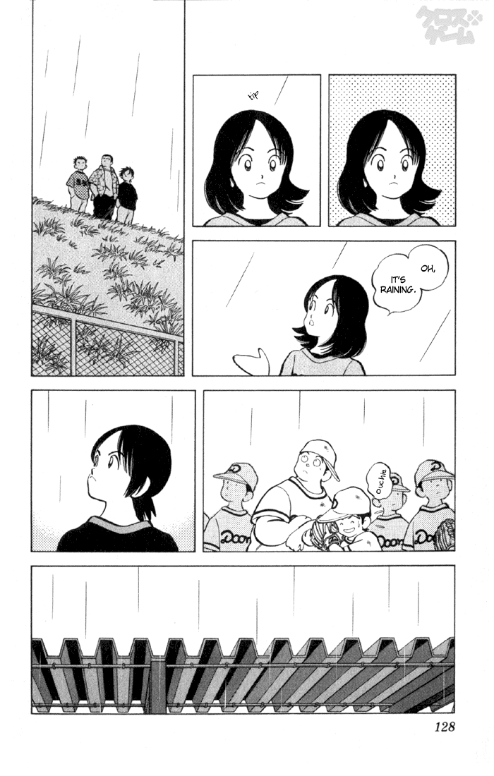 Read Cross Game ENGLISH Manga Online