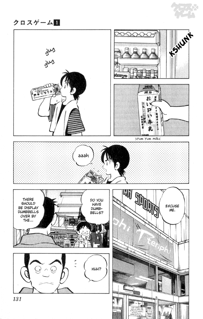 Read Cross Game ENGLISH Manga Online