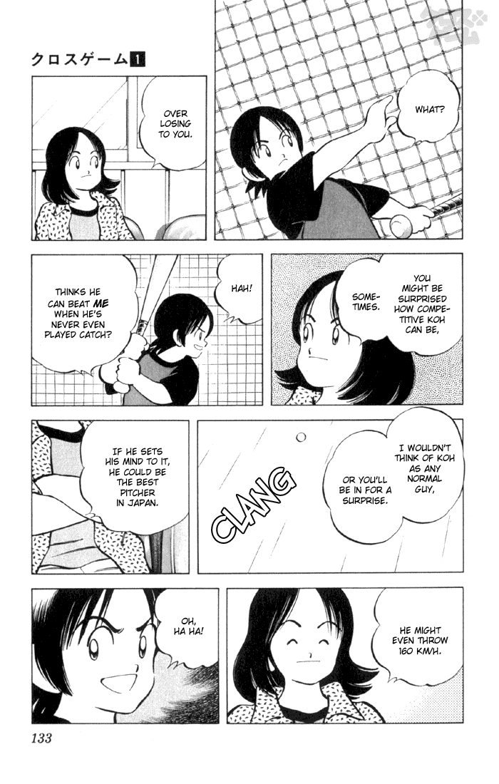 Read Cross Game ENGLISH Manga Online