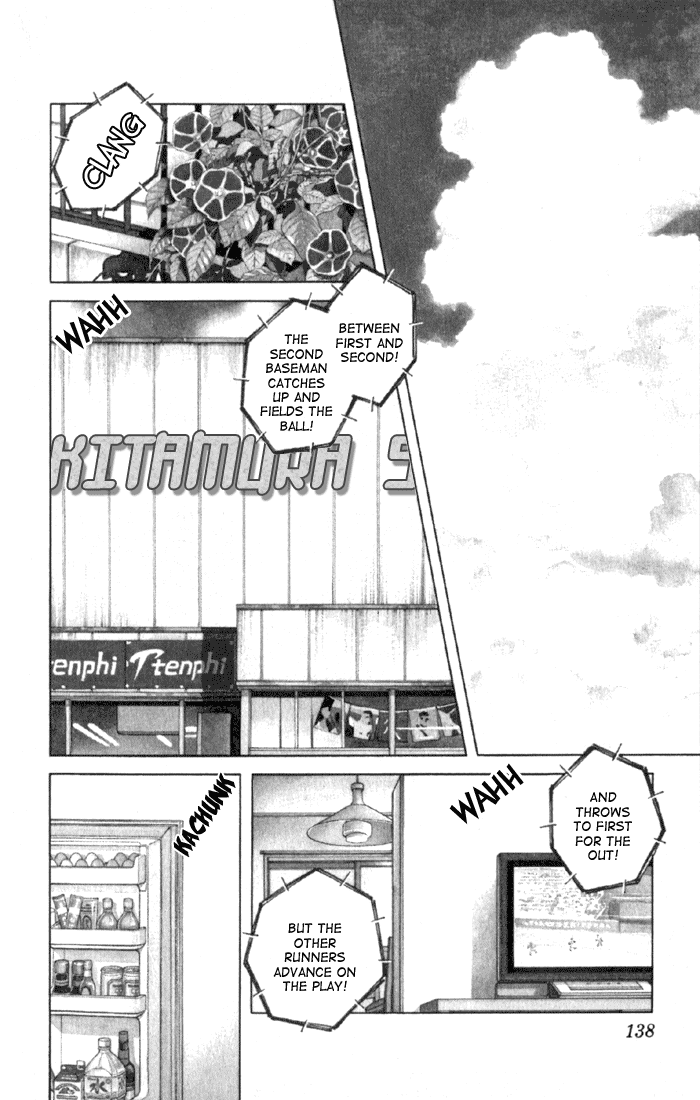 Read Cross Game ENGLISH Manga Online