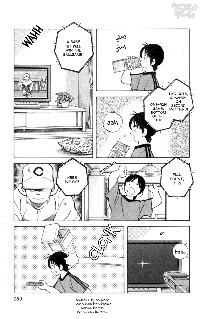 Read Cross Game ENGLISH Manga Online