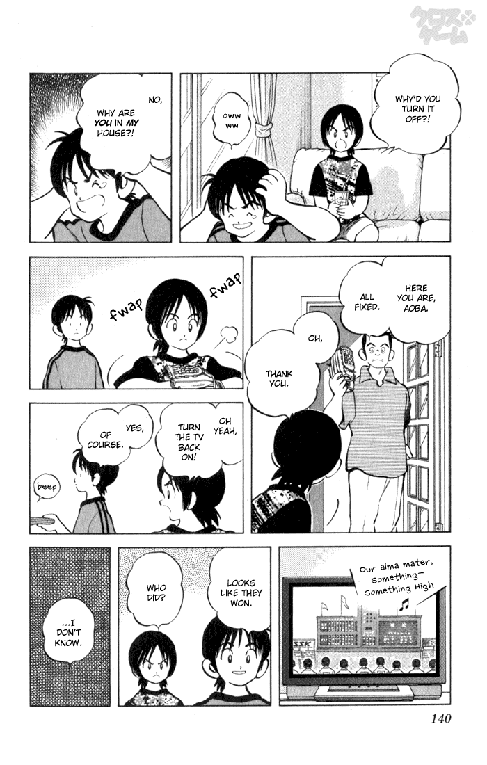 Read Cross Game ENGLISH Manga Online