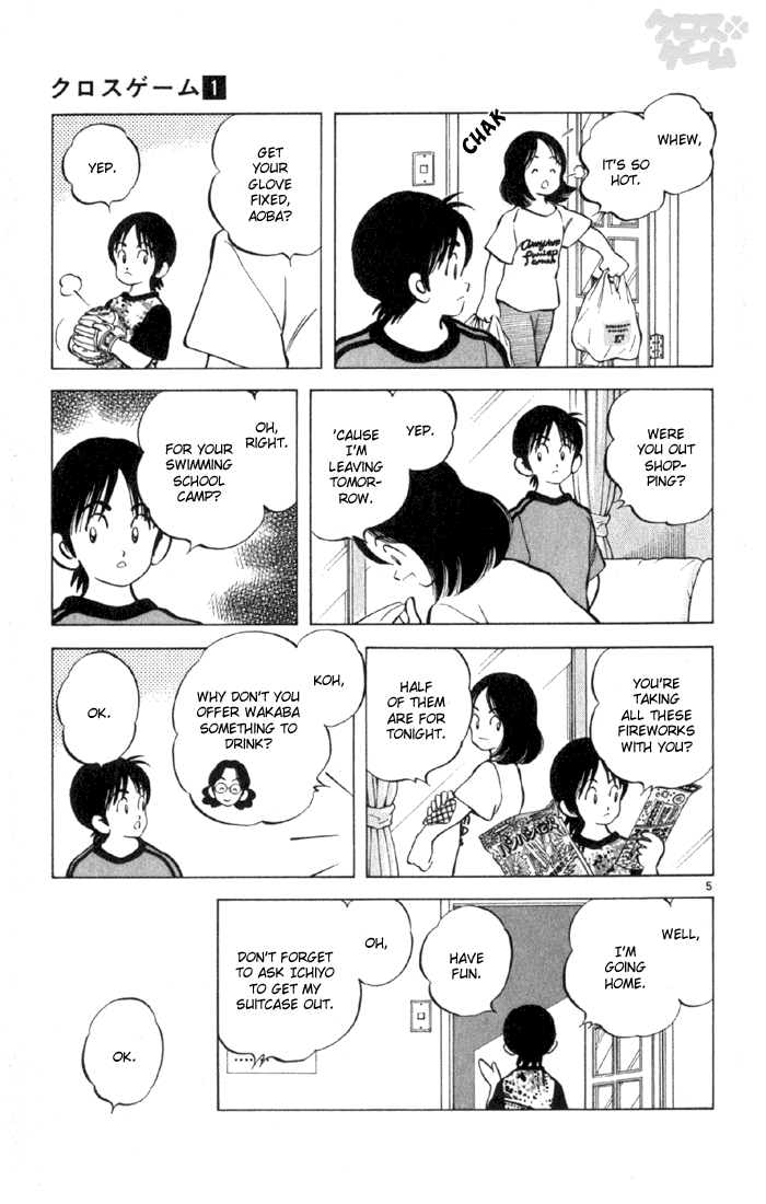 Read Cross Game ENGLISH Manga Online