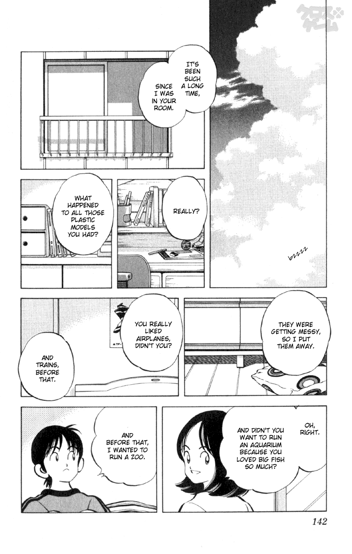 Read Cross Game ENGLISH Manga Online