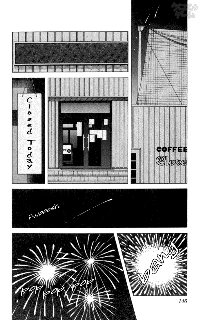 Read Cross Game ENGLISH Manga Online