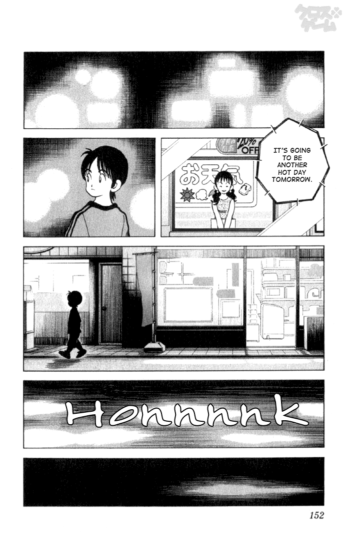 Read Cross Game ENGLISH Manga Online