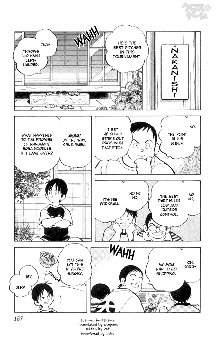Read Cross Game ENGLISH Manga Online