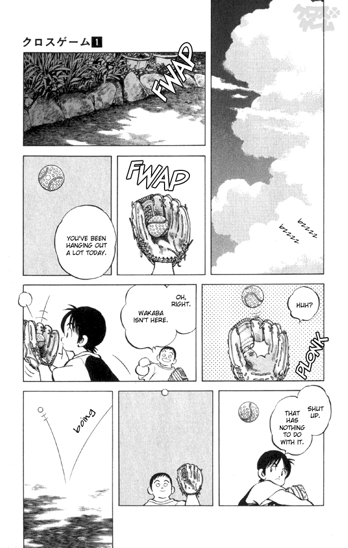 Read Cross Game ENGLISH Manga Online