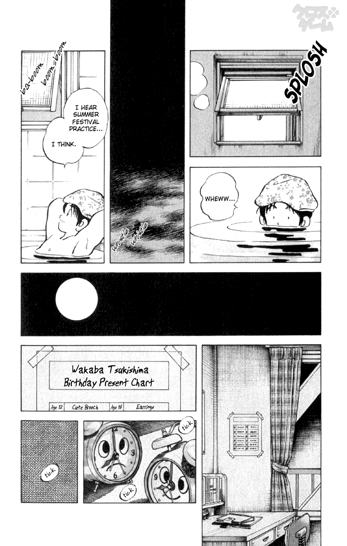 Read Cross Game ENGLISH Manga Online