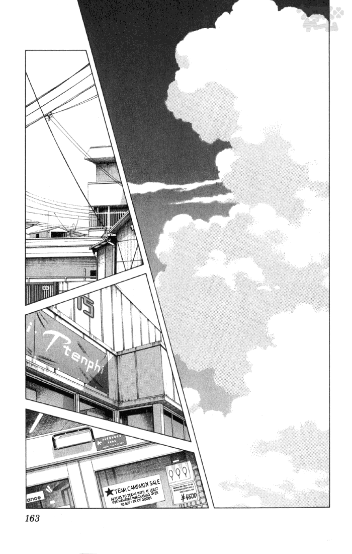 Read Cross Game ENGLISH Manga Online