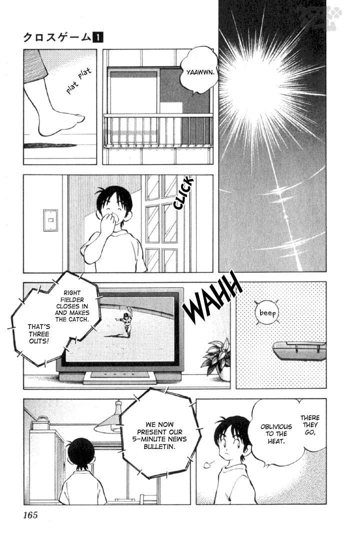 Read Cross Game ENGLISH Manga Online