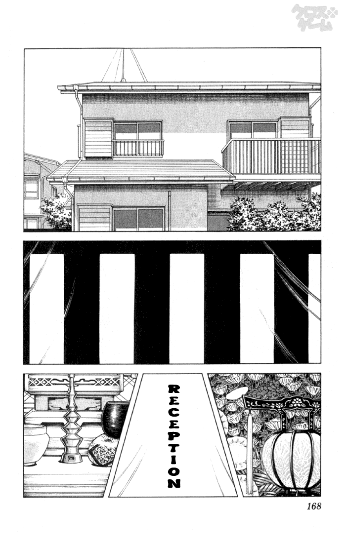 Read Cross Game ENGLISH Manga Online