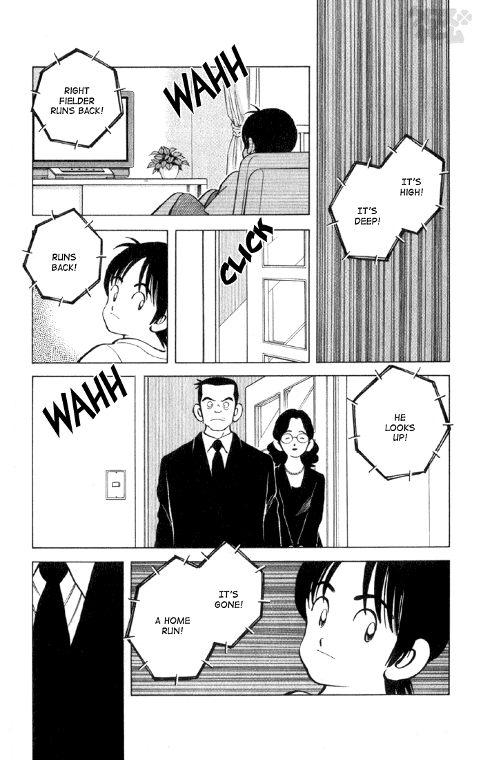 Read Cross Game ENGLISH Manga Online