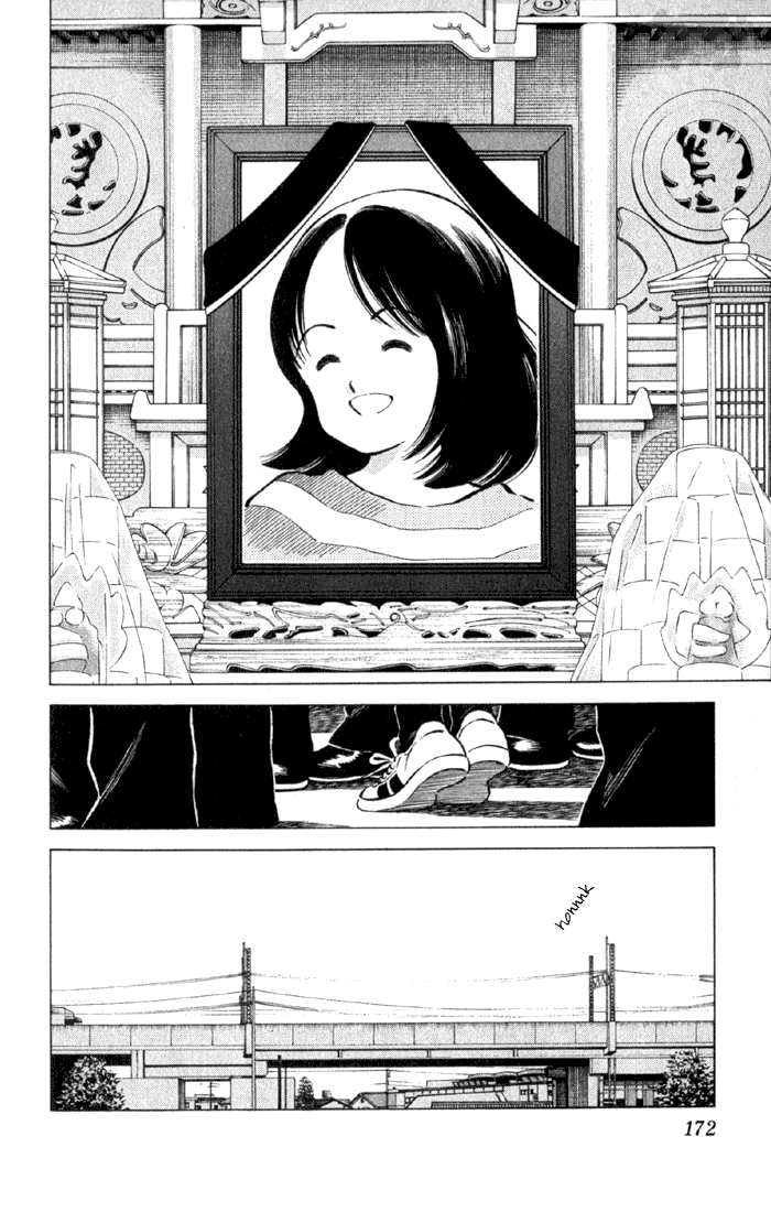 Read Cross Game ENGLISH Manga Online