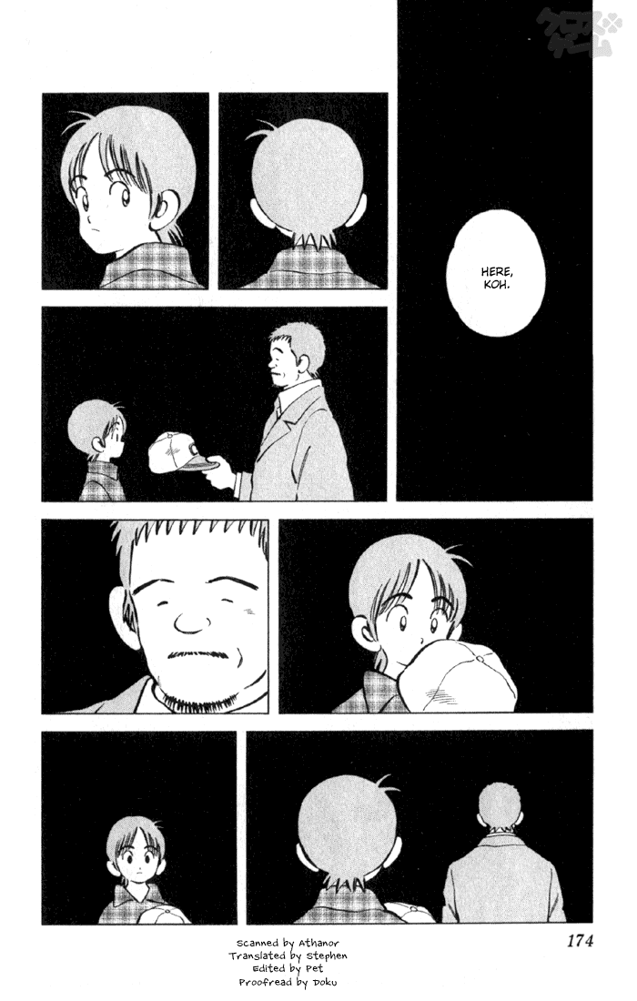 Read Cross Game ENGLISH Manga Online