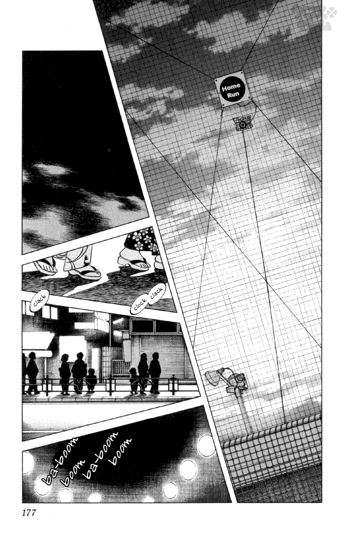 Read Cross Game ENGLISH Manga Online