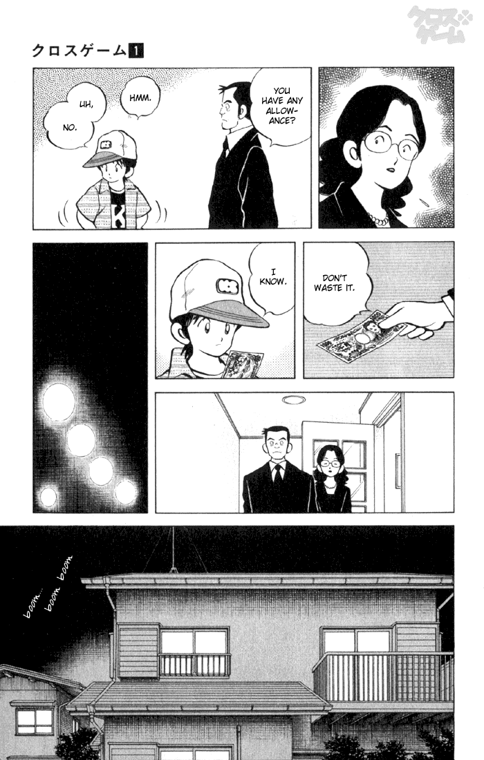 Read Cross Game ENGLISH Manga Online