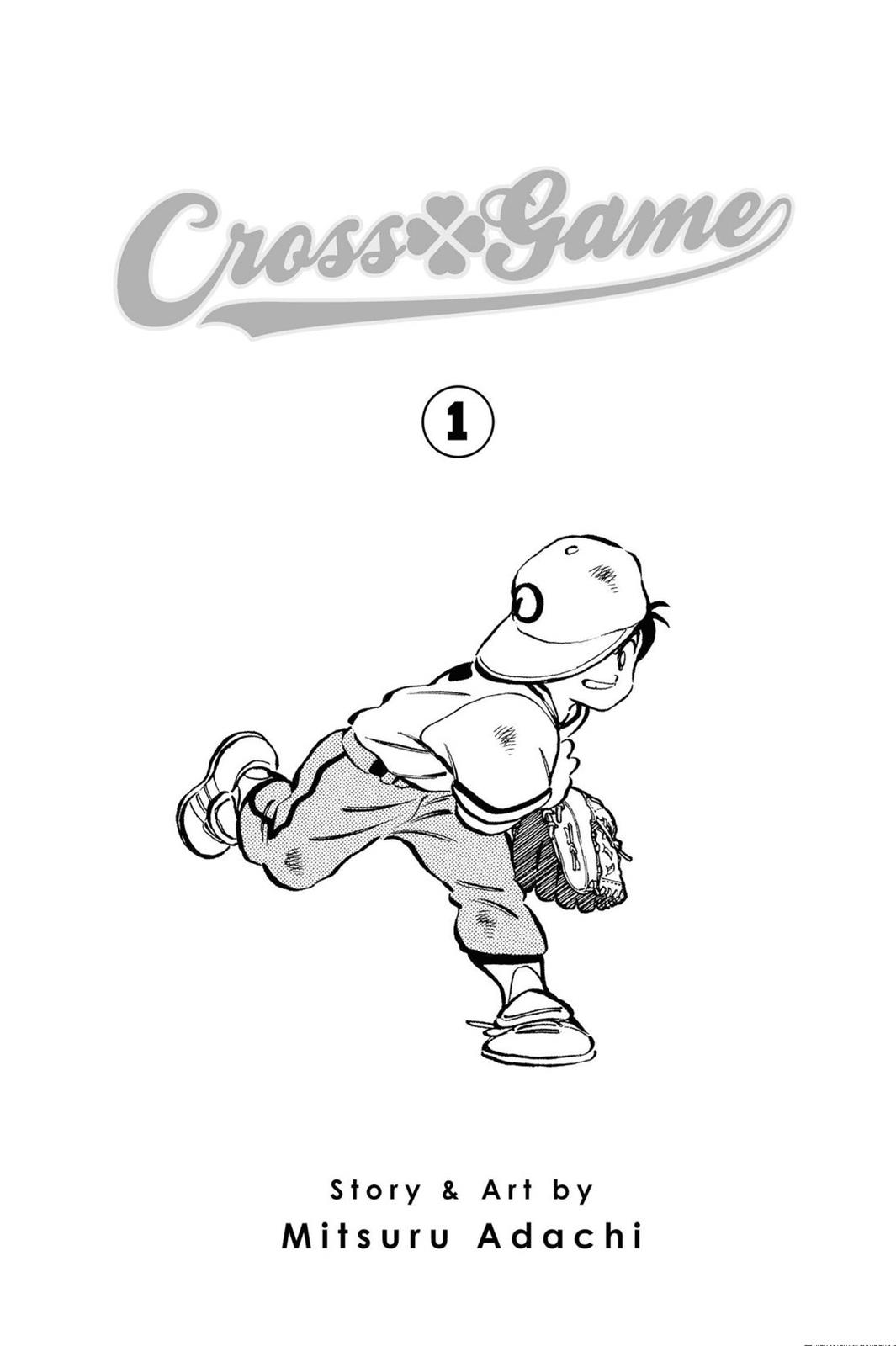Read Cross Game ENGLISH Manga Online