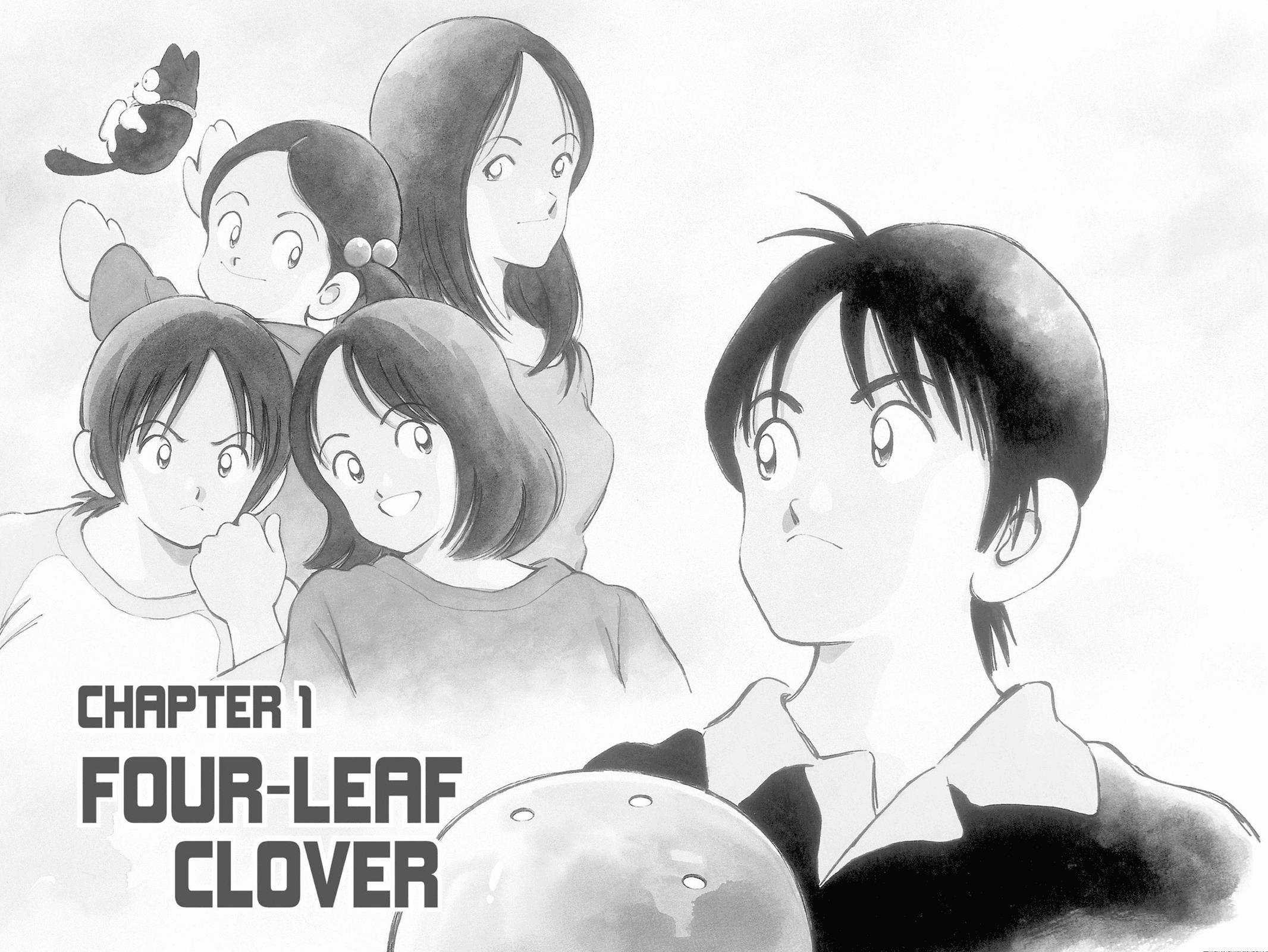 Read Cross Game ENGLISH Manga Online