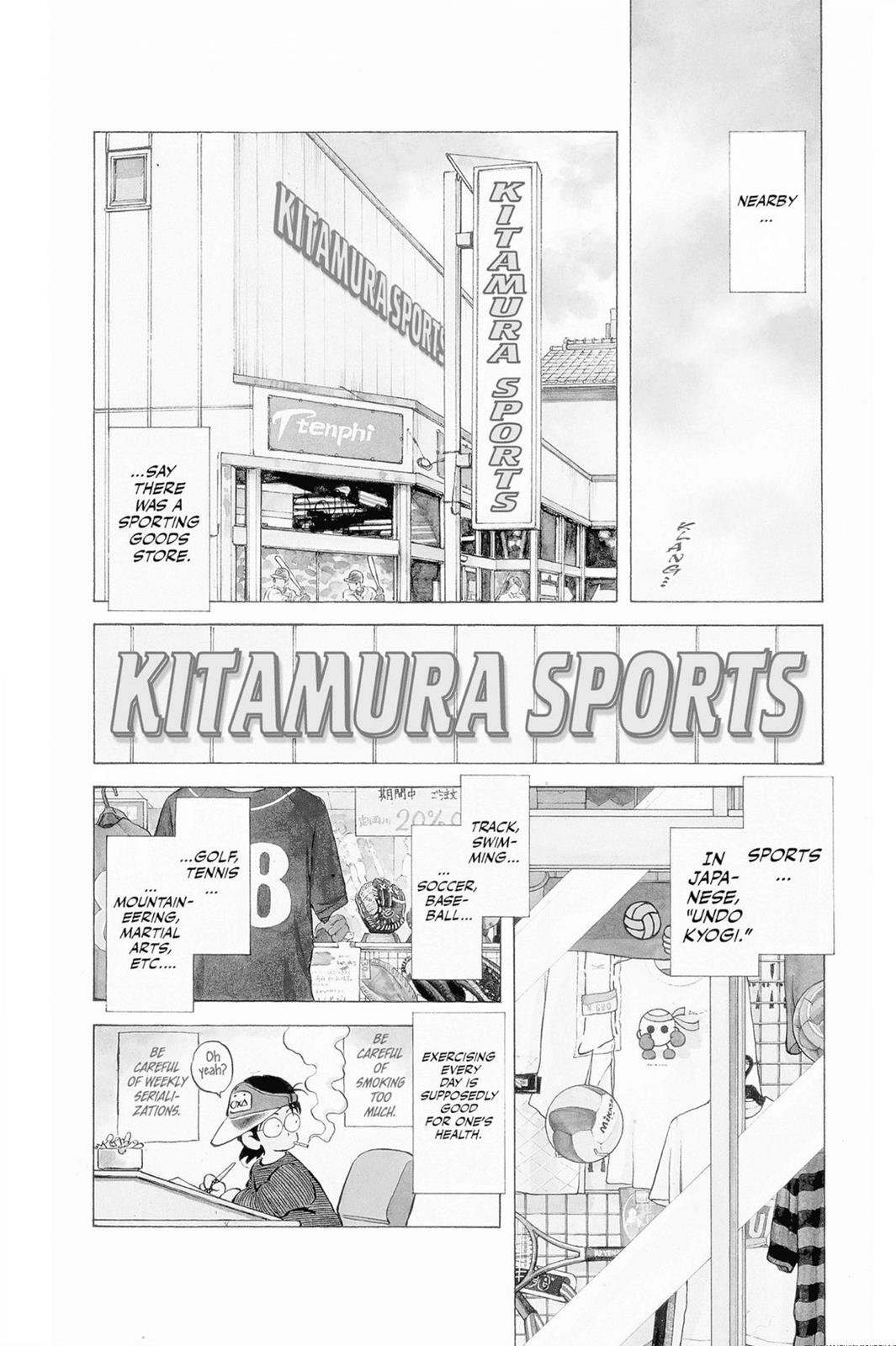 Read Cross Game ENGLISH Manga Online