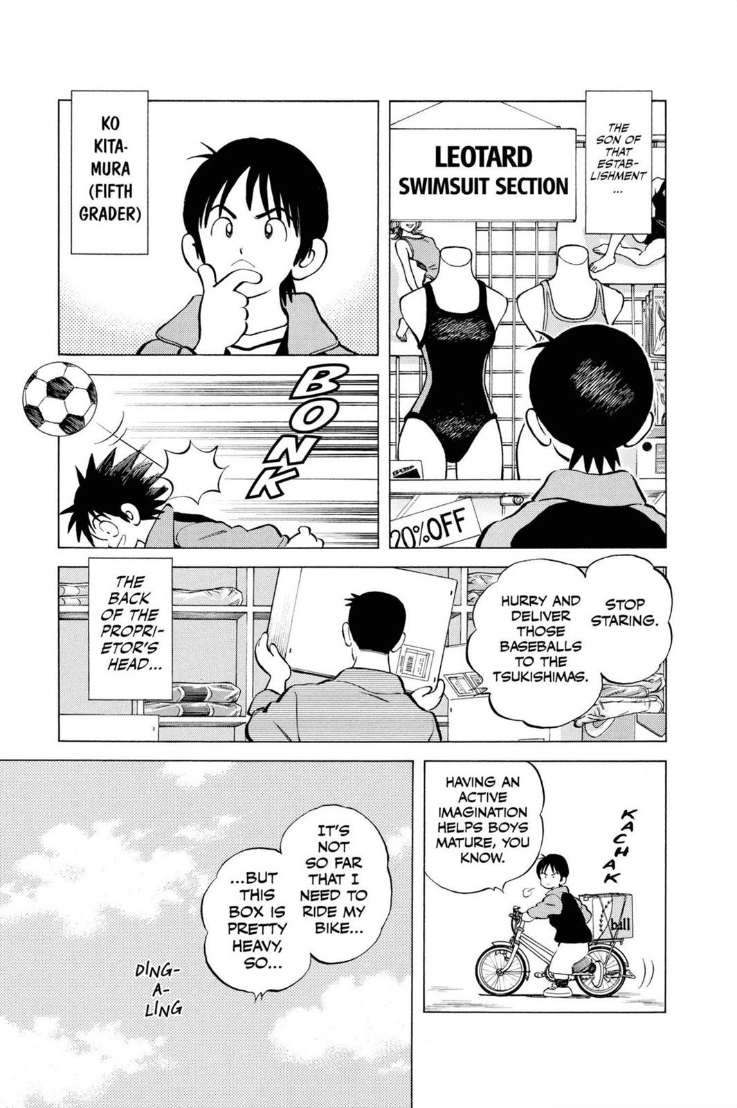 Read Cross Game ENGLISH Manga Online