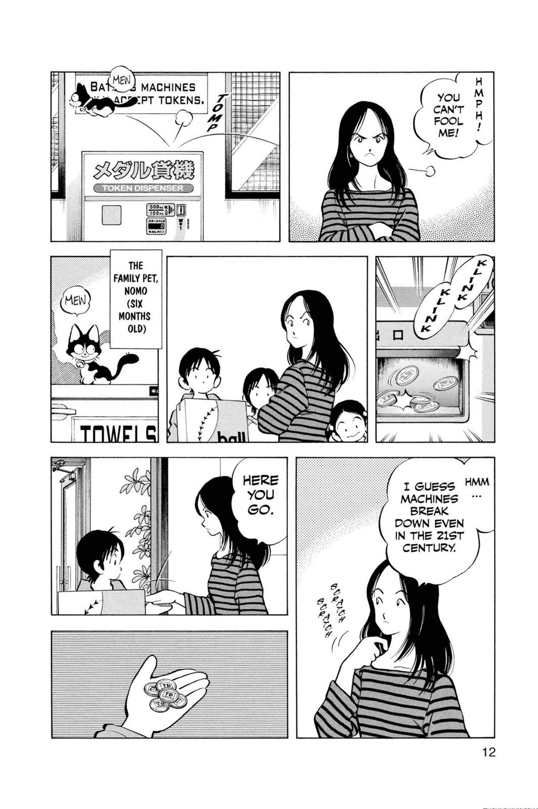 Read Cross Game ENGLISH Manga Online