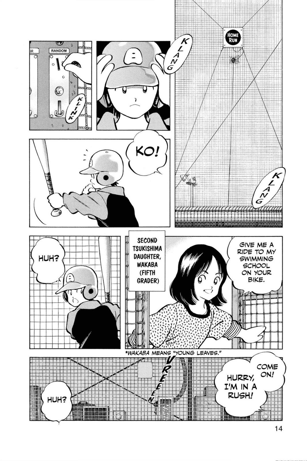 Read Cross Game ENGLISH Manga Online