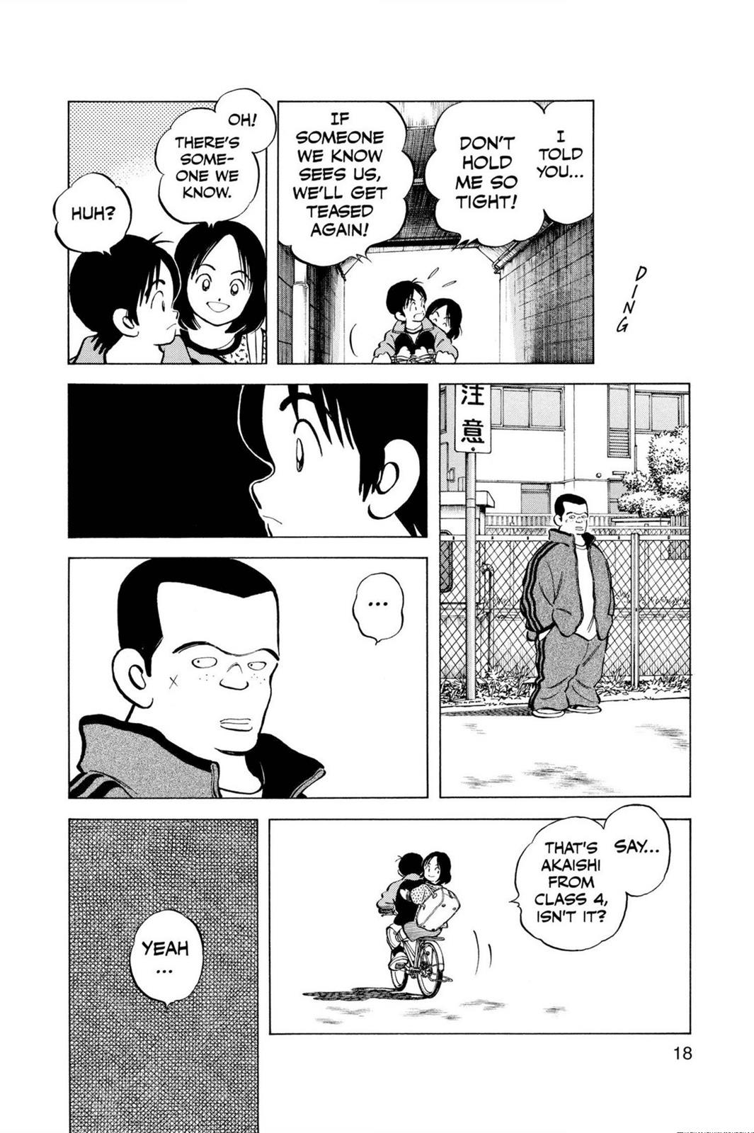 Read Cross Game ENGLISH Manga Online