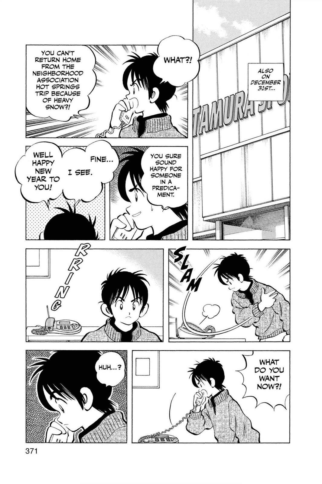 Read Cross Game ENGLISH Manga Online