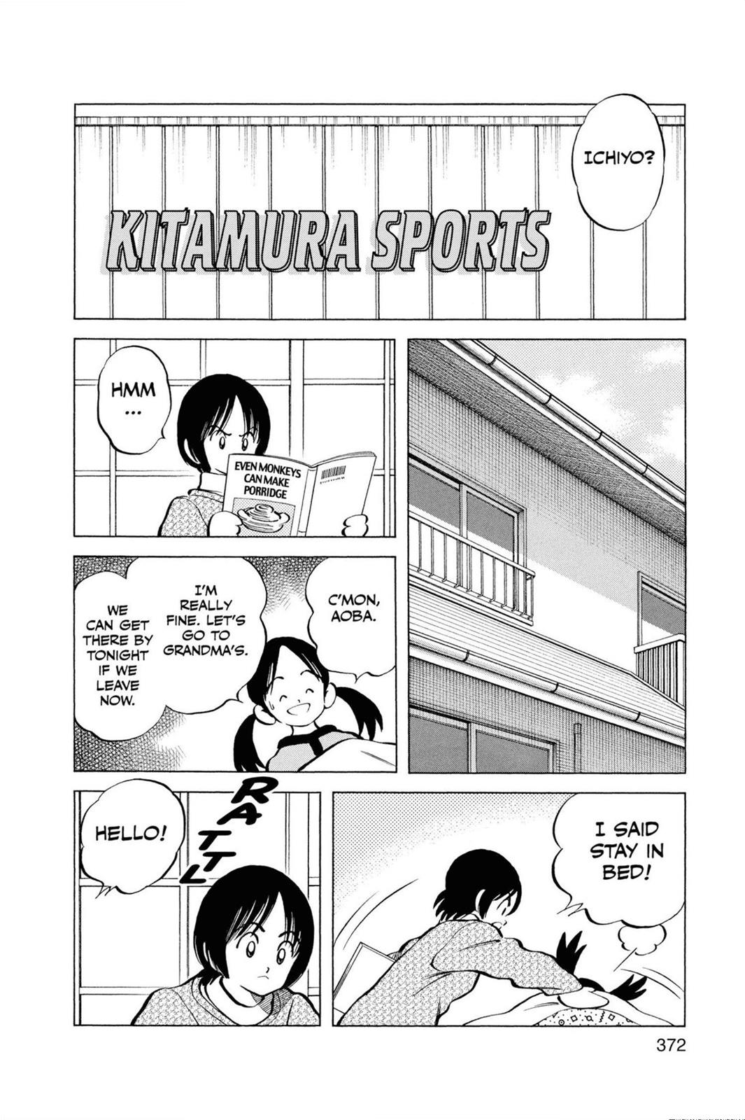 Read Cross Game ENGLISH Manga Online