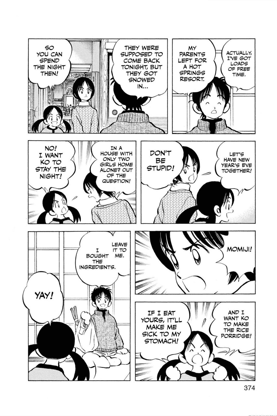 Read Cross Game ENGLISH Manga Online