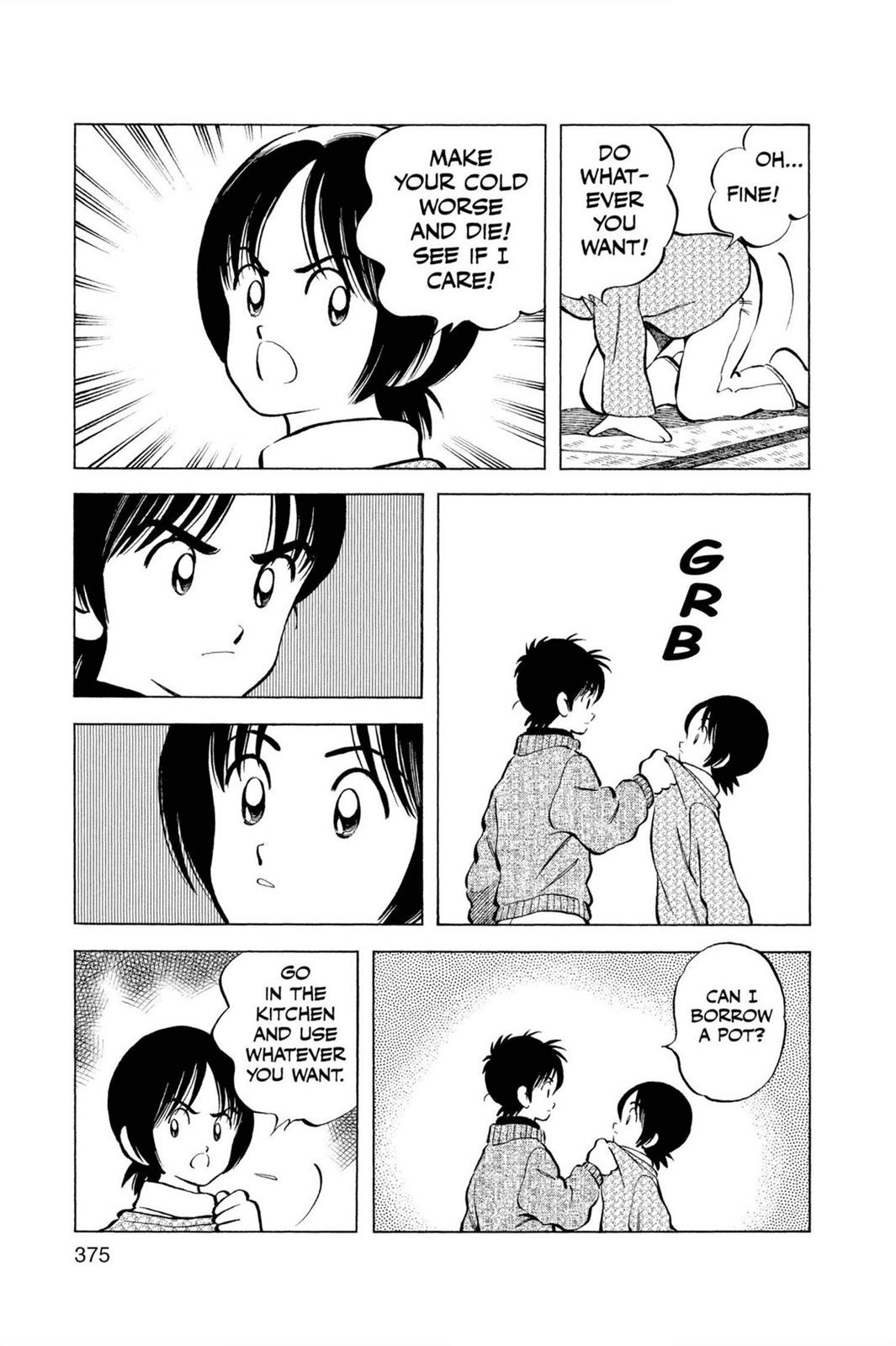 Read Cross Game ENGLISH Manga Online