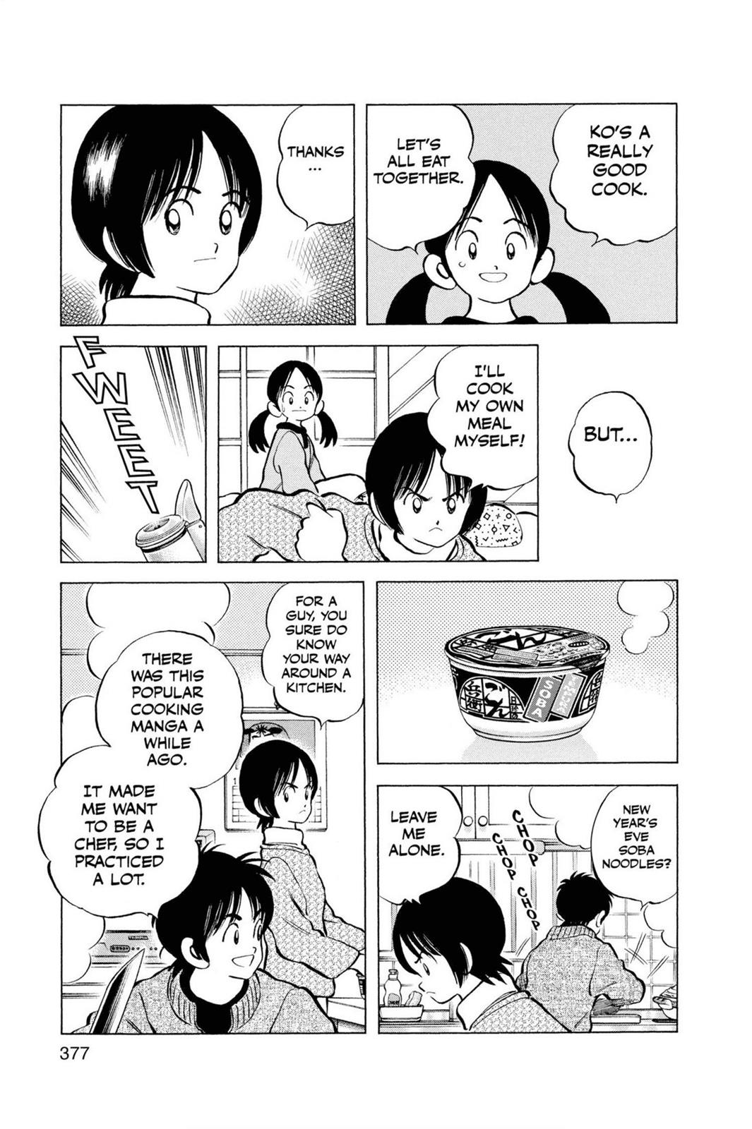 Read Cross Game ENGLISH Manga Online